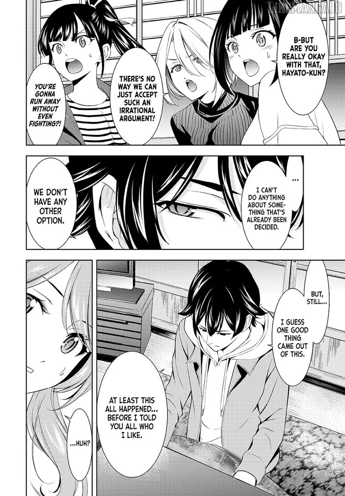 Megami no Cafe Terrace Chapter 209 image 10_optimized